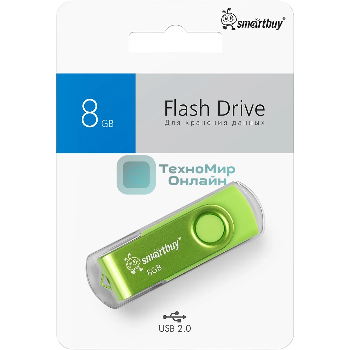 Флешка USB SmartBuy Twist Acid Green (SB008GB2TWAG), 8GB, USB 2.0, R/W 15/5, кислотно-зеленый
