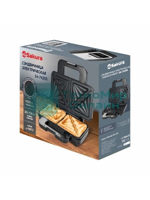 Сэндвичница Sakura SA-7425S