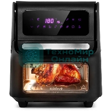 Аэрогриль Kitfort кт-2236 1800Вт черный