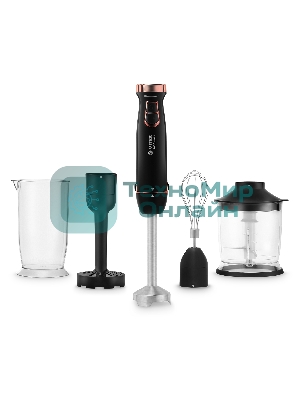 Блендер Vitek VT-3402 (MC) черный/розовое золото