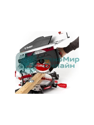 Торцовочная комбинированная пила Зубр ЗПТК-255-1800