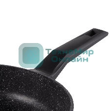 Сковорода Maunfeld GALAXITE MF28GLX01FP, 28 см, из литого алюминия