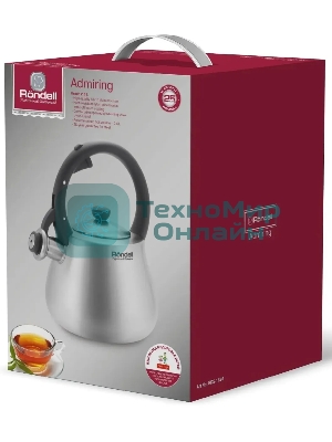 Чайник Rondell Admiring RDS-1898 2.8л