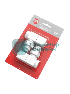 Набор дизайн-вентилей Royal Thermo CUBE, угловой (белый) 1/2