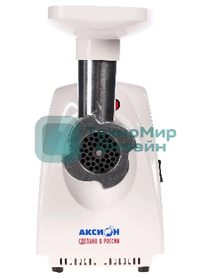 Мясорубка электрическая Аксион М31.02 белый, 1500 Вт, 1.7 кг/мин, реверс, защита от перегрузки, насадки - 7