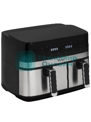 Аэрогриль Kitfort КТ-2261 черный, 2700 Вт, 8.2 л, сенсор, 8 программ