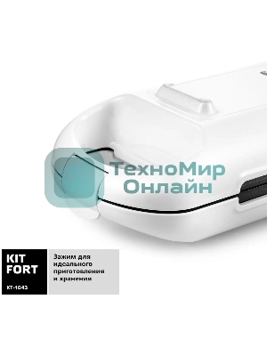 Вафельница Kitfort КТ-1643 700Вт белый