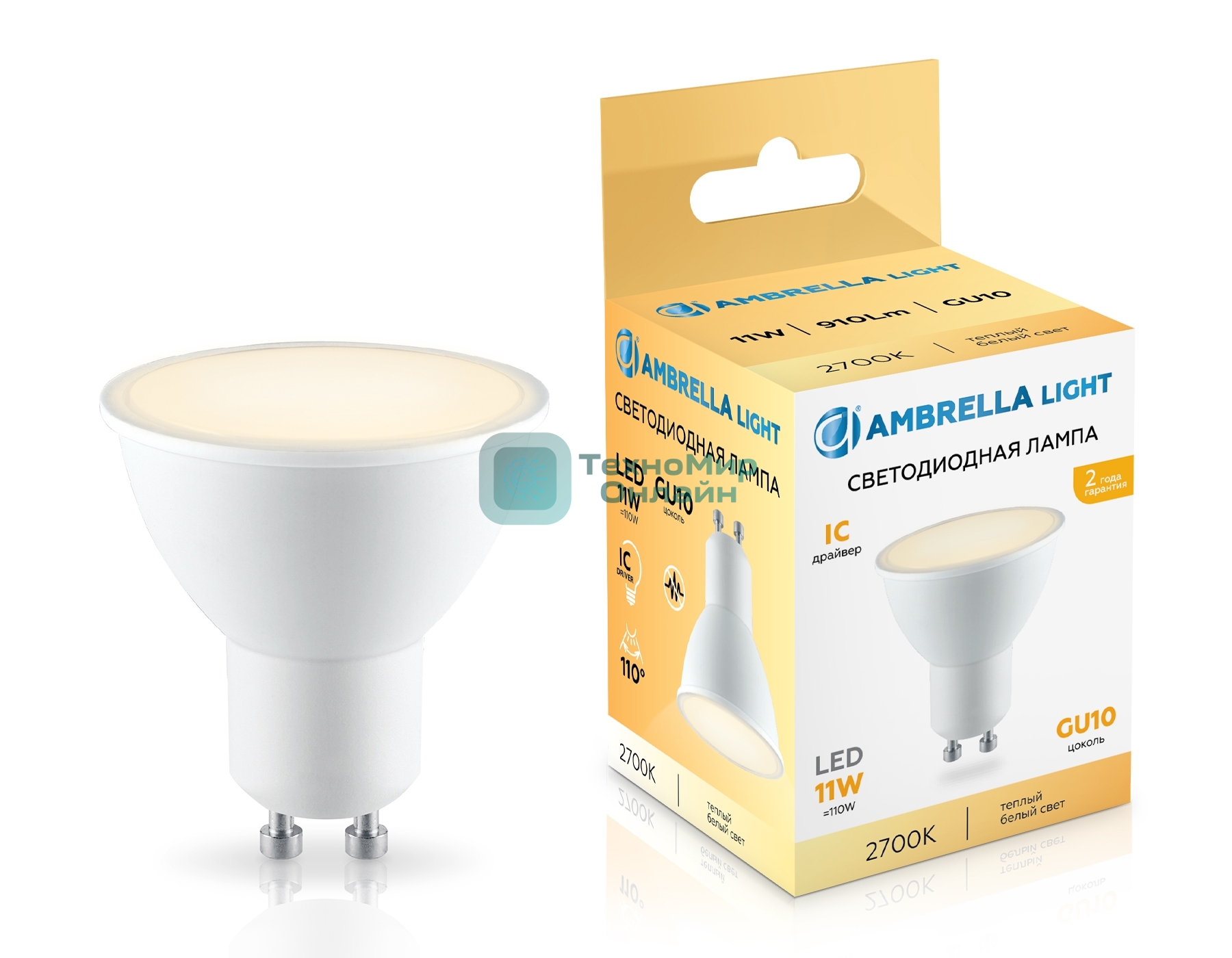 Лампа светодиодная	Ambrella light 181103 LED MR16 11W IC GU10 2700K 175-265V