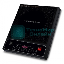 Плита настольная электрическая Zigmund & Shtain ZIP-556