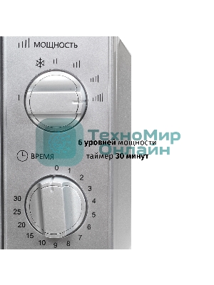 Микроволновая печь SUPRA 20MS40 белый 20л 700Вт поворотный механизм