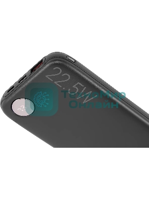 Портативный аккумулятор Digma DGPF10B 10000mAh QC3.0/PD3.0 22.5W 3A USB-A/USB-C черный