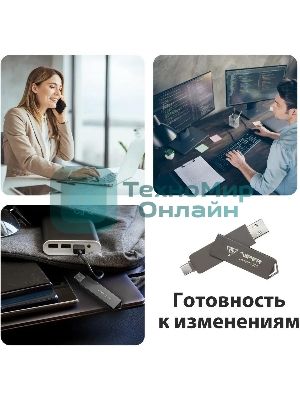 Внешний SSD Patriot Viper PVP30 USB-C 1Tb 2.5