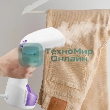 Отпариватель Kitfort КТ-9206 белый/фиолетовый, 1200 Вт, 12 г/мин, 300 мл