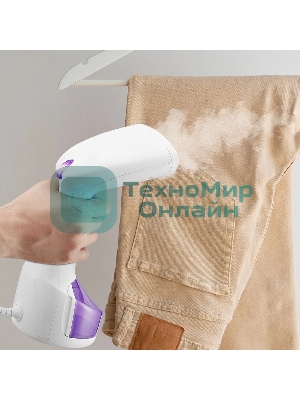 Отпариватель Kitfort КТ-9206 белый/фиолетовый, 1200 Вт, 12 г/мин, 300 мл