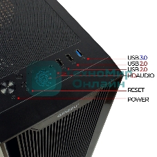 Компьютерный корпус Ginzzu CL550 mATX