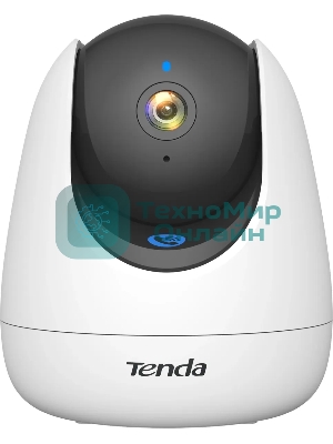 Панорамная камера Tenda CP3 PRO наклонно-поворотная, 2304x1296, 20 кадр./сек, CMOS 2 Мп, Wi-Fi, ночная съемка