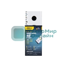 Строительный уровень Deli DL700600B 600мм Алюминиевый сплав. Мягкая резина на обоих концах. Магнит для удобства эксплуатации.