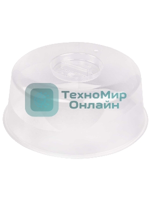 Крышка для СВЧ Альтернатива Смак М1190 диаметр 25 см