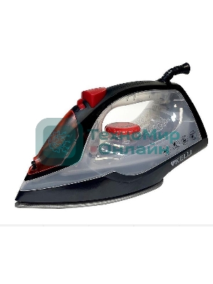 Утюг Kelli KL-1651