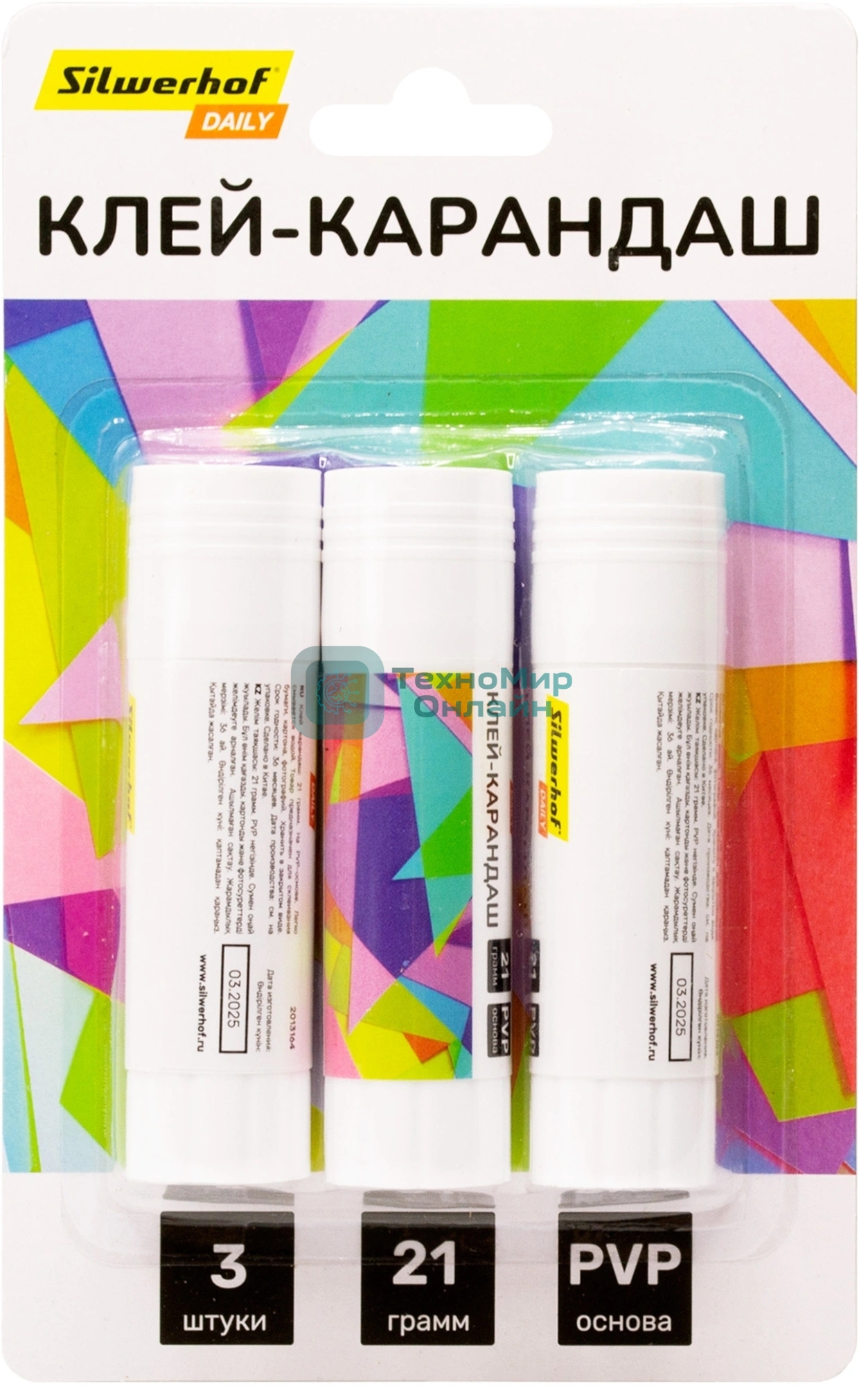 Клей-карандаш Silwerhof Daily 21гр ПВП блистер (упаковка:3шт)