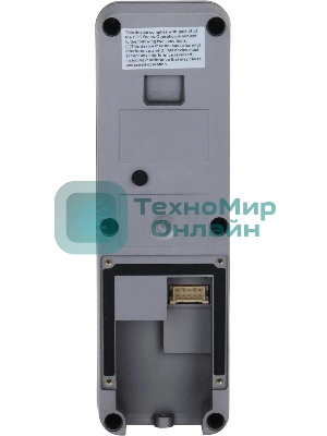 Вызывная панель Dahua DHI-VTO2311R-WP, Wi-Fi Villa Door Station