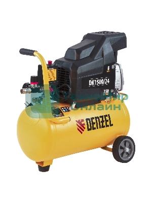 Компрессор воздушный Denzel DK1500/24,Х-PRO (58063) 1,5 кВт, 230 л/мин, 24 л