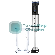 Блендер погружной BRAYER 1271BR