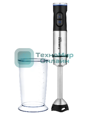 Блендер погружной BRAYER 1271BR