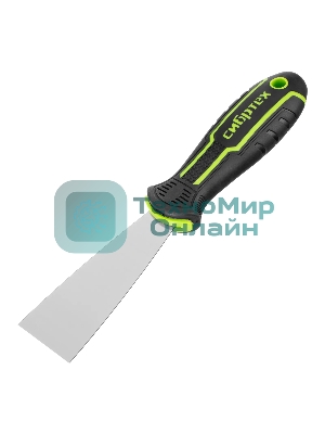 Шпательная лопатка из нержавеющей стали Сибртех 40 мм, двухкомпонентная рукоятка