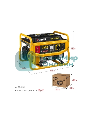 Электрогенератор бензиновый STEHER GS-4500, 3.3 кВт, 72 дБ, 39 кг