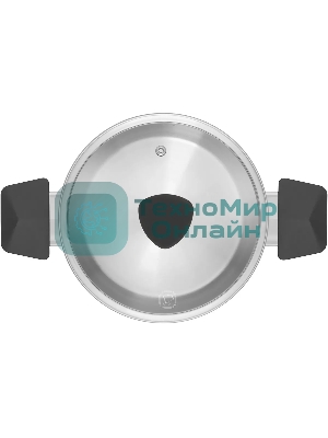 Кастрюля с/кр 20 см (2,8 л) серые ручки Rondell 714-RDS Strike