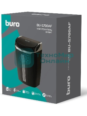 Шредер Buro Home BU-S700AF с автоподачей (секр.P-4) фрагменты 50лист. 14лтр. пл.карты