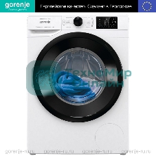 Стиральная машина Gorenje WNEI84SDS (739391) белый загр. фронтальная макс.: 8 кг 1400об/мин класс: А