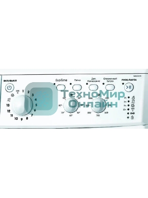 Стиральная машина Indesit IWSE6105(CIS)L белый, загрузка фронтальная 6 кг, 1000 об/мин., класс: А