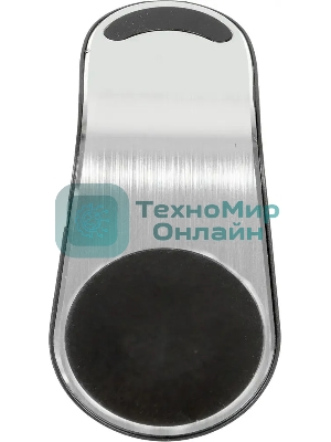 Держатель LuxCase магнитный серебристый для смартфонов и навигаторов (98803)