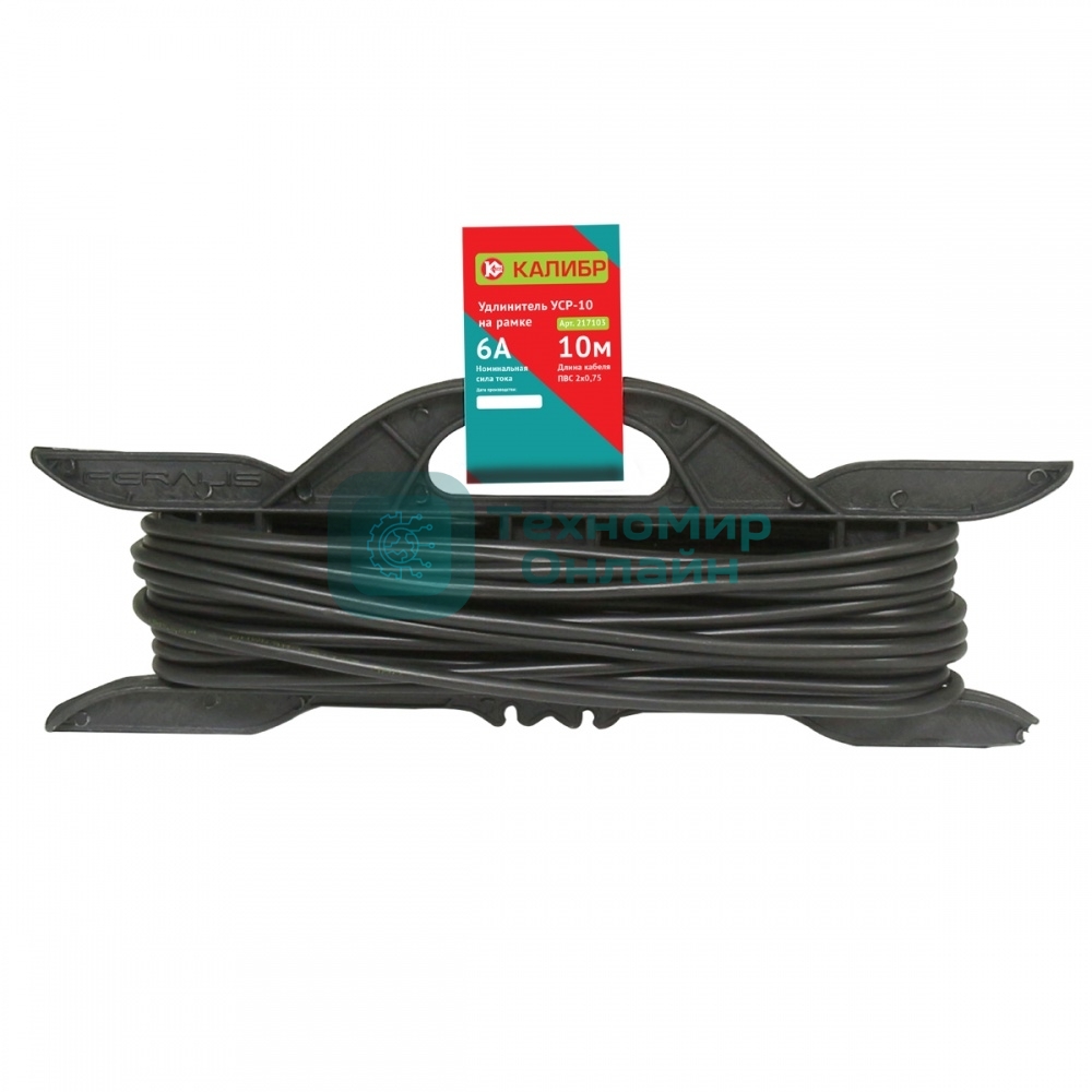Удлинитель КАЛИБР на рамке УСР-10 (2х0,75)