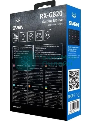Мышь проводная SVEN RX-G820 черный, 4800 dpi, USB, кнопки - 6