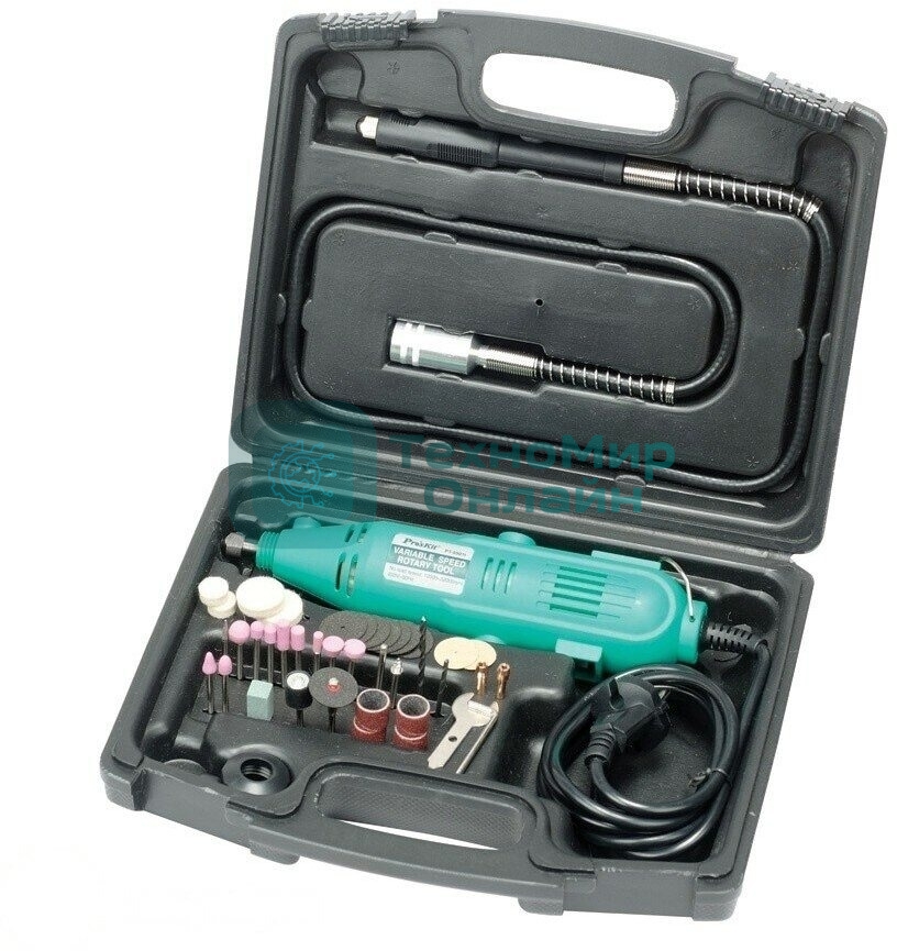 Дремель с набором насадок Pro'sKit PT-5501G