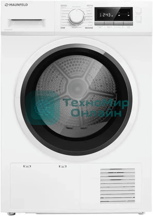 Сушильная машина MAUNFELD MFDM168WHE белый, 8 кг, сушка - конденсационная, программ - 16, 59.7 x 84.8 x 63.2 см