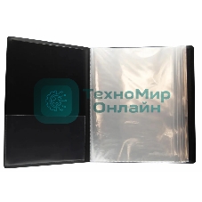 Папка с 60 прозрачными вкладками Silwerhof Perlen 292961-74 A4 1мм, карман синий металлик