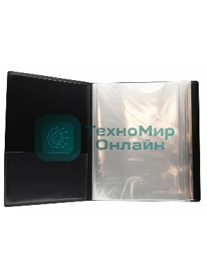 Папка с 60 прозрачными вкладками Silwerhof Perlen 292961-74 A4 1мм, карман синий металлик