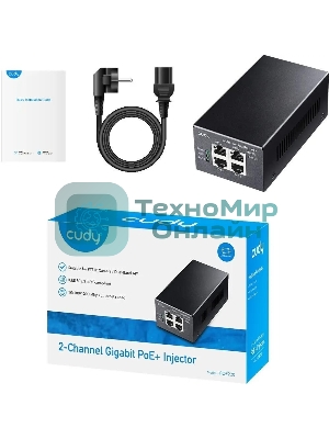 Инжектор PoE Cudy POE220 10/100/1000BASE-T 30Вт 54В(DC)