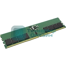 Оперативная память Kingston ValueRAM, DDR5, 32 Gb (1x32 Gb), 6400 MHz, CL5, DIMM2
