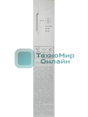 Проводные наушники JBL Tune 110 белый, внутриканальные, Jack 3.5 мм