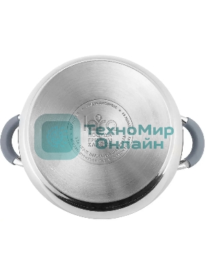 Кастрюля Lara LR02-482 BELL 20x11,5 см, 3,5 л, нержавеющая сталь 316L (хром/никель/молибден), с крышкой