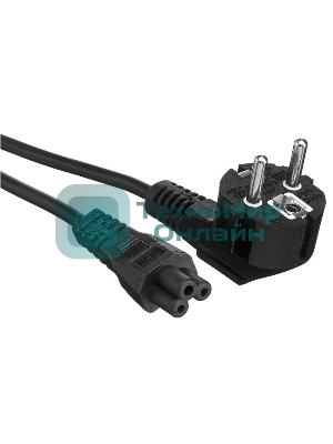 Кабель питания ноутбуков ExeGate Power PC5-0,5P (Евровилка Schuko->C5, VDE-250V-3*0.5мм2, медь, черный, 6A, 0.5м)