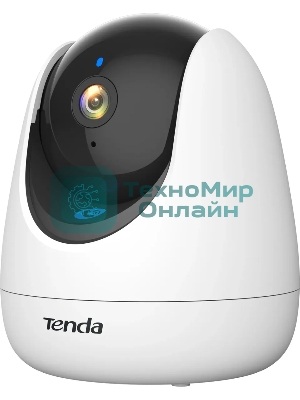 Панорамная камера Tenda CP3 PRO наклонно-поворотная, 2304x1296, 20 кадр./сек, CMOS 2 Мп, Wi-Fi, ночная съемка