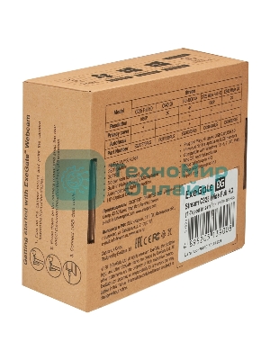 Веб-камера ExeGate Stream C925 Wide FullHD 1920x1080, 30 кадр/с, USB Type-A, микрофон (шумоподавление), шторка приватности, универсальное крепление