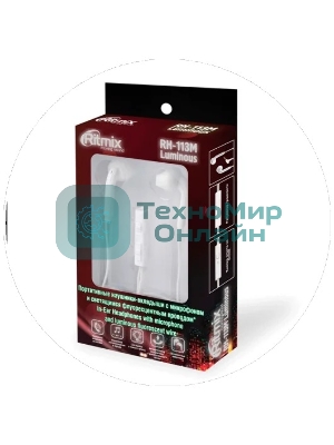 Проводные наушники Ritmix RH-113M Luminous мультиколор, вкладыши, Jack 3.5 мм, микрофон на кабеле