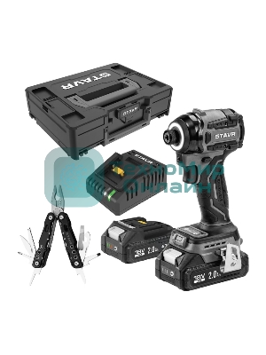 Дрель-шуруповерт СТАВР SID 18BL-200V-2K, 18 В, 2 Ач, 200 Нм, бесщеточный, ударный